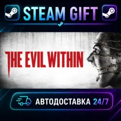 The Evil Within · STEAM GIFT · AUTO-DELIVERY
