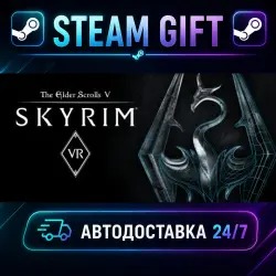 The Elder Scrolls V: Skyrim VR · STEAM GIFT · AUTO-DELIVERY