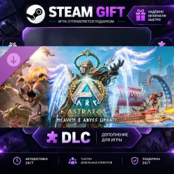 ARK: Survival Ascended ARK: Astraeos · STEAM DLC · GIFT ·  AUTO DELIVERY