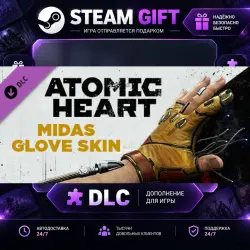 Atomic Heart Midas Glove Skin · STEAM DLC · GIFT ·  AUTO DELIVERY