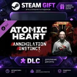 Atomic Heart Annihilation Instinct · STEAM DLC · GIFT ·  AUTO DELIVERY