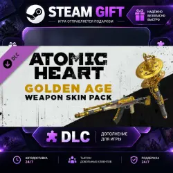 Atomic Heart Golden Age Weapon Skin Pack · STEAM DLC · GIFT ·  AUTO DELIVERY