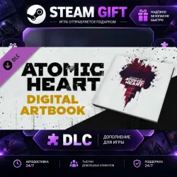 Atomic Heart Digital Artbook · STEAM DLC · GIFT ·  AUTO DELIVERY