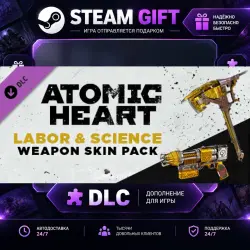 Atomic Heart Labor & Science Weapon Skin Pack · STEAM DLC · GIFT ·  AUTO DELIVERY