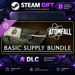 Atomfall Basic Supply Bundle · STEAM DLC · GIFT ·  AUTO DELIVERY
