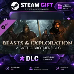 Battle Brothers Beasts & Exploration · STEAM DLC · GIFT · AUTO DELIVERY
