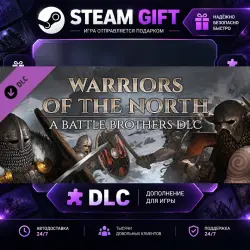 Battle Brothers Warriors of the North · STEAM DLC · GIFT · AUTO DELIVERY