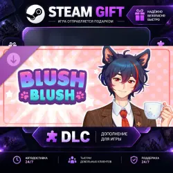 Blush Blush Merry Bundle · STEAM DLC · GIFT ·  AUTO DELIVERY