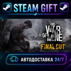 This War of Mine · STEAM GIFT · AUTO-DELIVERY