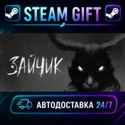 Tiny Bunny · STEAM GIFT · AUTO-DELIVERY
