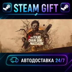 The Texas Chain Saw Massacre · STEAM GIFT · AUTO-DELIVERY