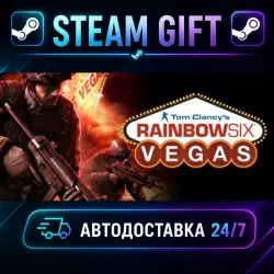 Tom Clancy's Rainbow Six Vegas · STEAM GIFT · AUTO-DELIVERY