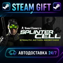 Tom Clancy's Splinter Cell · STEAM GIFT · AUTO-DELIVERY