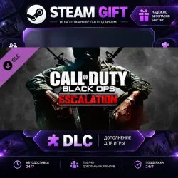 Call of Duty : Black Ops Escalation Content Pack · STEAM DLC · GIFT ·  AUTO DELIVERY