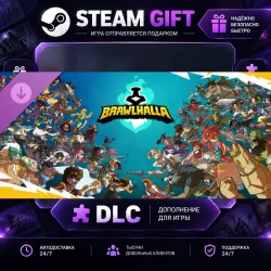 Brawlhalla All Legends (Current and Future) · STEAM DLC · GIFT · AUTO DELIVERY