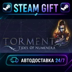 Torment: Tides of Numenera · STEAM GIFT · AUTO-DELIVERY