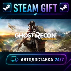 Tom Clancy's Ghost Recon Wildlands · STEAM GIFT · AUTO-DELIVERY