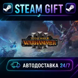 Total War: WARHAMMER III · STEAM GIFT · AUTO-DELIVERY
