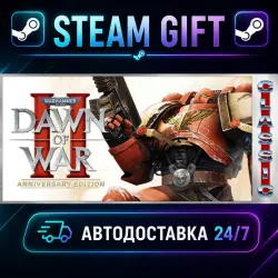 Warhammer 40,000: Dawn of War II - Anniversary Edition (Classic) · STEAM GIFT · AUTO-DELIVERY