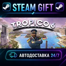 Tropico 6 El Prez Edition · STEAM GIFT · AUTO-DELIVERY