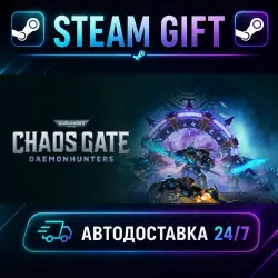 Warhammer 40,000: Chaos Gate - Daemonhunters Castellan Champion Edition · STEAM GIFT · AUTO-DELIVERY