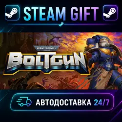 Warhammer 40,000: Boltgun · STEAM GIFT · AUTO-DELIVERY