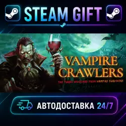 Vampire Crawlers: The Turbo Wildcard from Vampire Survivors · STEAM GIFT · AUTO-DELIVERY