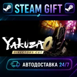 Yakuza 0 Director's Cut · STEAM GIFT · AUTO-DELIVERY