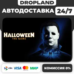 - Steam - Russia+World