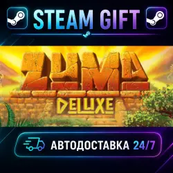 Zuma Deluxe · STEAM GIFT · AUTO-DELIVERY