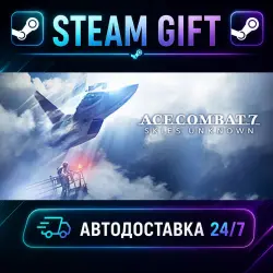ACE COMBAT 7: SKIES UNKNOWN TOP GUN: Maverick Edition · STEAM GIFT · AUTO-DELIVERY
