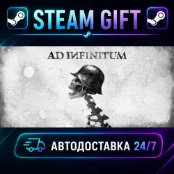 Ad Infinitum Supporter Edition · STEAM GIFT · AUTO-DELIVERY