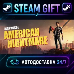 Alan Wake's American Nightmare · STEAM GIFT · AUTO-DELIVERY