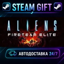 Aliens: Fireteam Elite Into the Hive Edition · STEAM GIFT · AUTO-DELIVERY