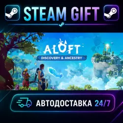 Aloft · STEAM GIFT · AUTO-DELIVERY