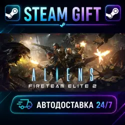 Aliens: Fireteam Elite 2 · STEAM GIFT · AUTO-DELIVERY