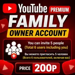 YouTube Premium Family Owner Account – Invite 5 Members (Total 6 Users)