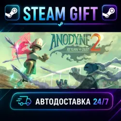 Anodyne 2: Return to Dust · STEAM GIFT · AUTO-DELIVERY