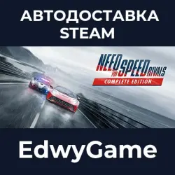 Need for Speed Rivals Complete Edition · STEAM GIFT · AUTO-DELIVERY