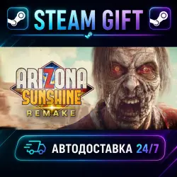Arizona Sunshine VR Remake · STEAM GIFT · AUTO-DELIVERY