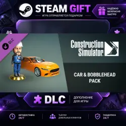 Construction Simulator Car & Bobblehead Pack · STEAM DLC · GIFT · AUTO DELIVERY