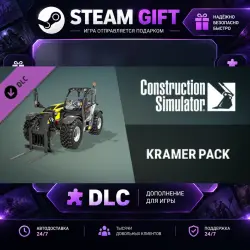 Construction Simulator Kramer Pack · STEAM DLC · GIFT · AUTO DELIVERY