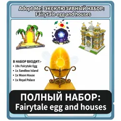 3 houses and 10 fairytale egg