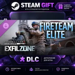 Contractors Showdown : ExfilZone Fireteam Elite · STEAM DLC · GIFT ·  AUTO DELIVERY