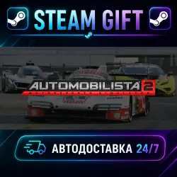 Automobilista 2 · STEAM GIFT · AUTO-DELIVERY