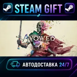 Avowed Premium Edition · STEAM GIFT · AUTO-DELIVERY