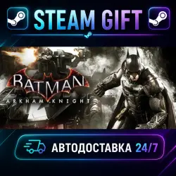 Batman : Arkham Knight Batman: Arkham Collection · STEAM GIFT · AUTO-DELIVERY