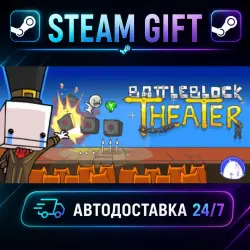 BattleBlock Theater · STEAM GIFT · AUTO-DELIVERY