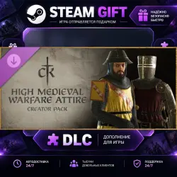 Crusader Kings III Creator Pack: High Medieval Warfare Attire · STEAM DLC · GIFT ·  AUTO D