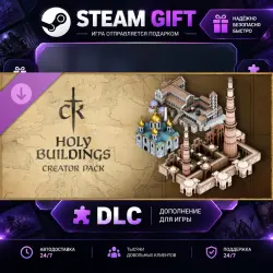 Crusader Kings III Creator Pack: Holy Buildings · STEAM DLC · GIFT ·  AUTO DELIVERY